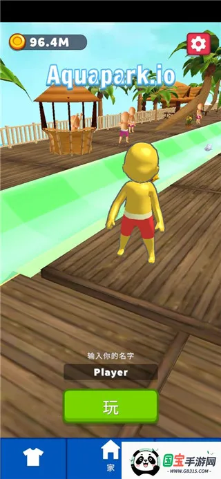 ˮ�Ϲ�԰(io���˻�����Ϸ)