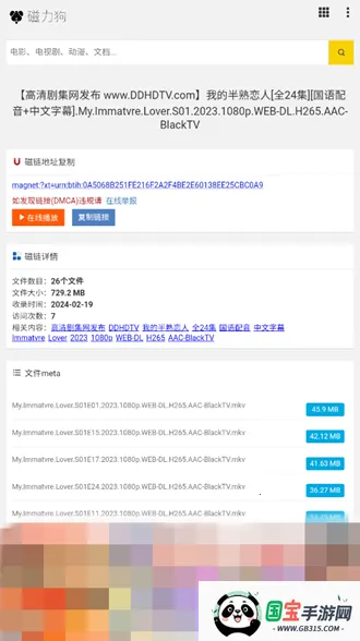 ��������������2026�ٷ����°汾