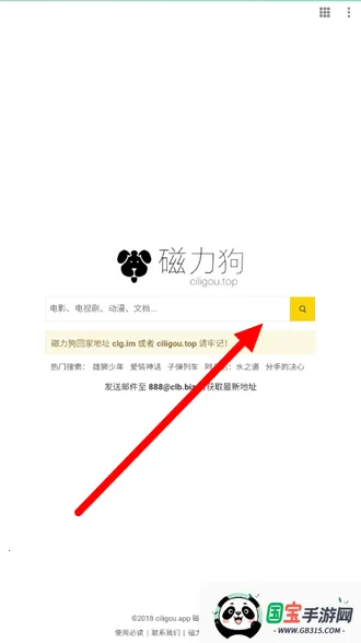 ��������������2026�ٷ����°汾