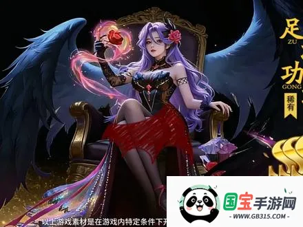 �Ⲩ̫����2026���°汾��ͼ2