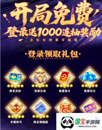 �Ⲩ̫����2026���°汾��ͼ0