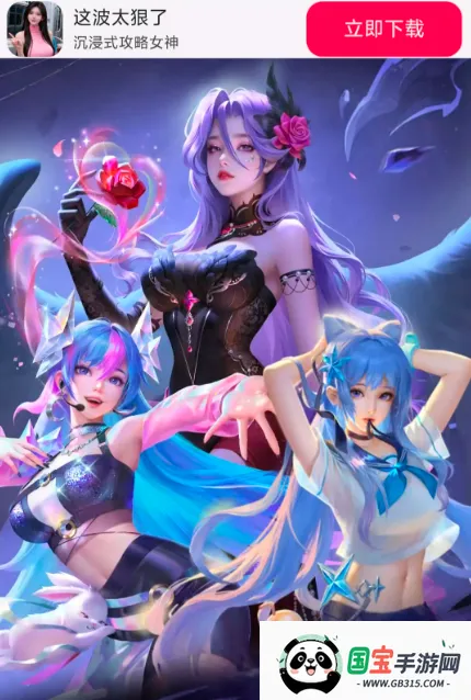 �Ⲩ̫����2026���°汾��ͼ1