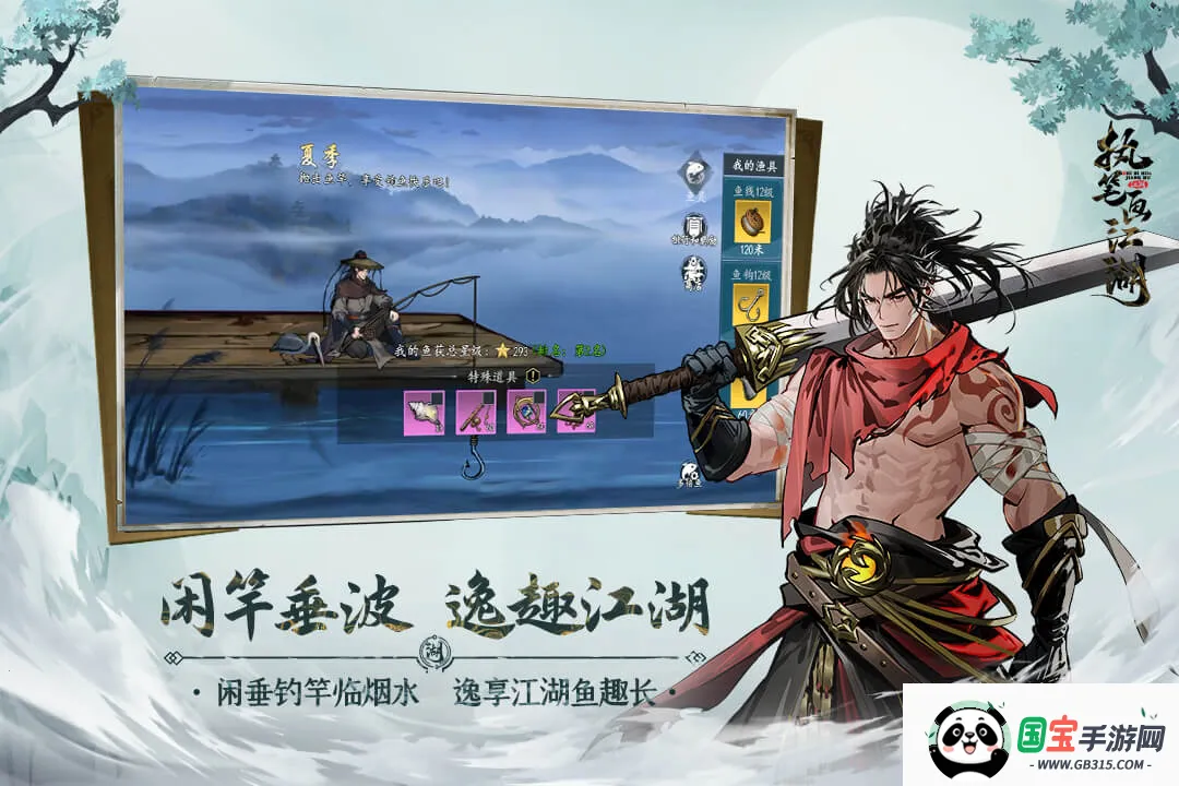 ִ�ʻ�����(����ð������)��ͼ2