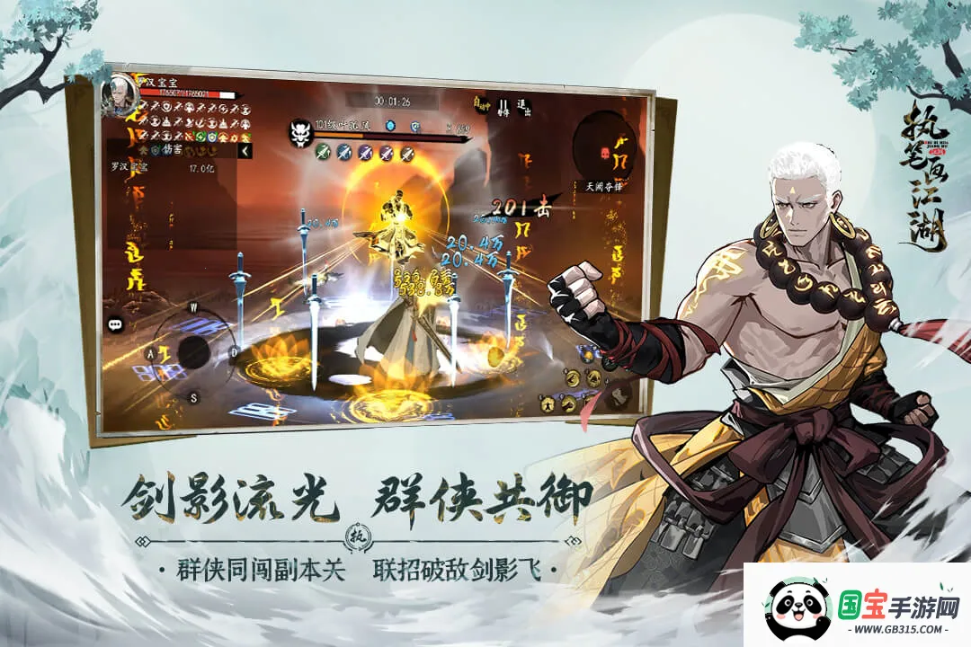 ִ�ʻ�����(����ð������)��ͼ0