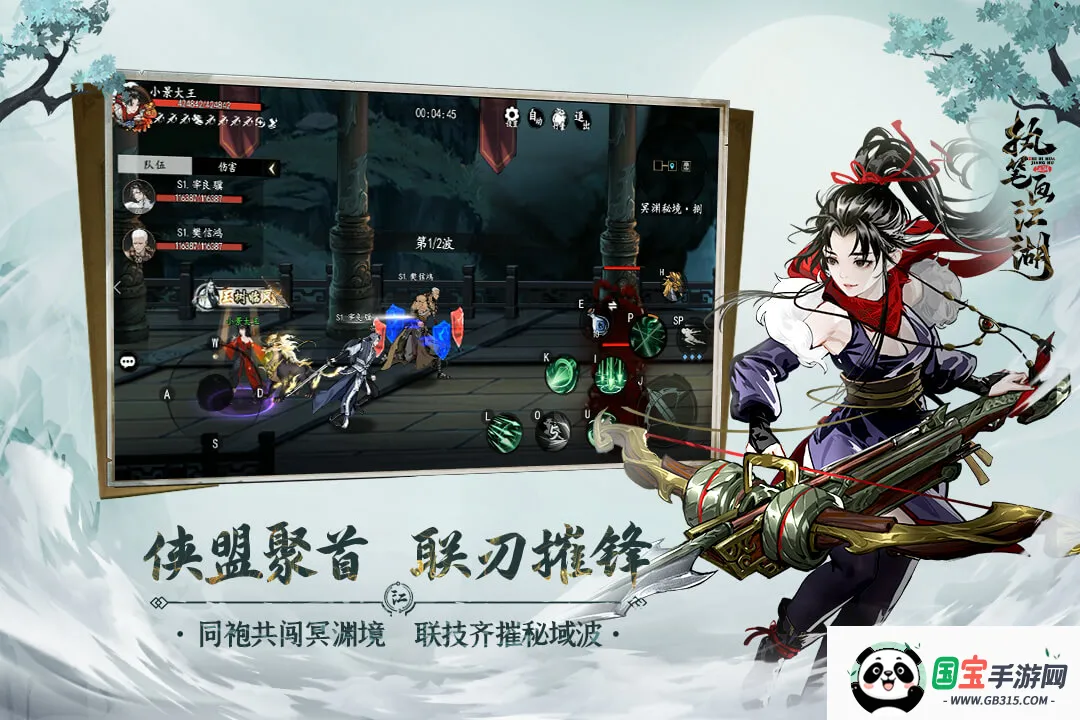 ִ�ʻ�����(����ð������)��ͼ4