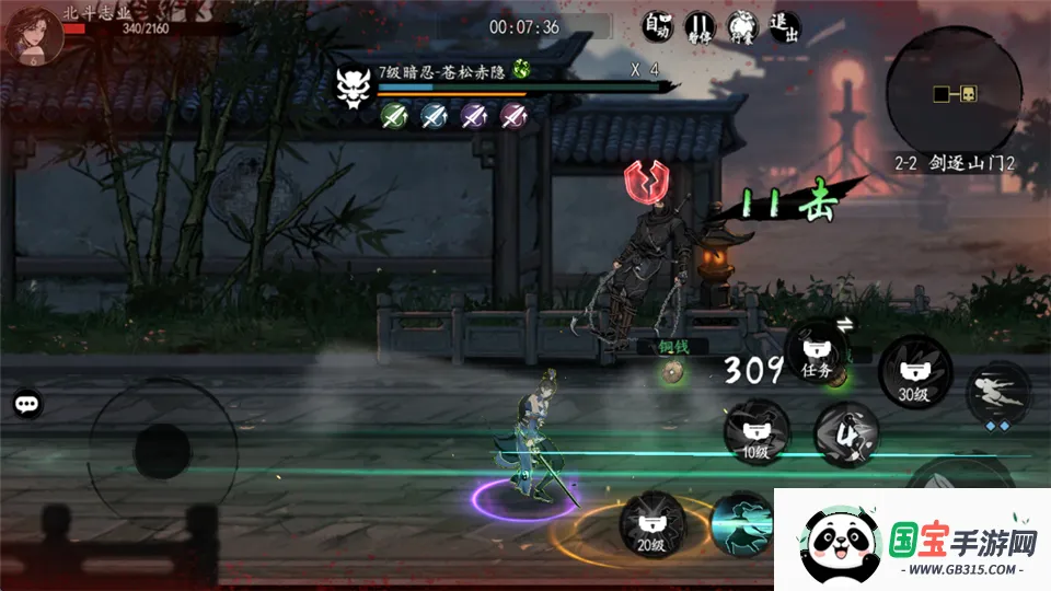 ִ�ʻ�����(����ð������)