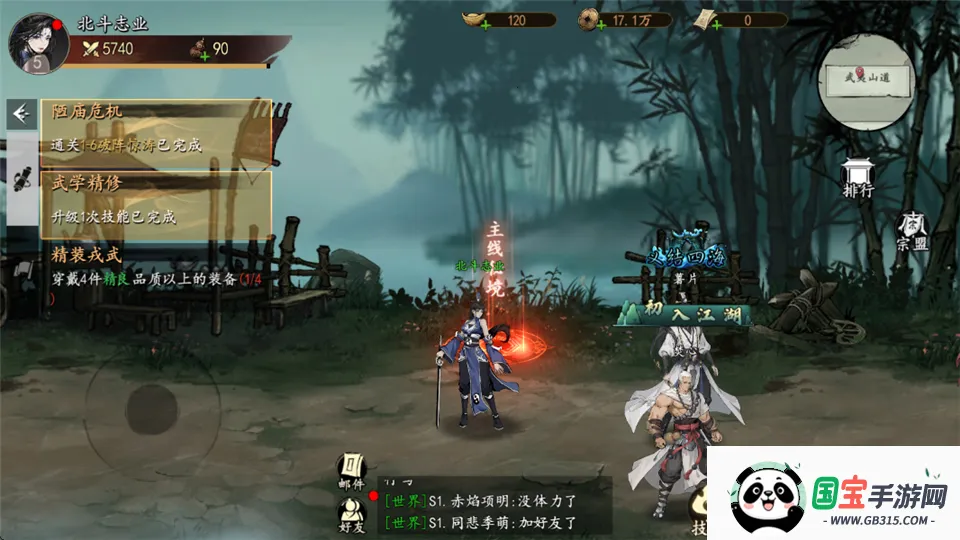 ִ�ʻ�����(����ð������)