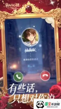 �ڰ�������(AI������Ӧ��)��ͼ2