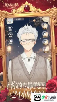 �ڰ�������(AI������Ӧ��)��ͼ0