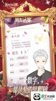 �ڰ�������(AI������Ӧ��)