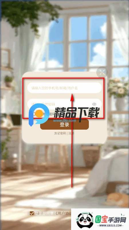 �ڰ�������(AI������Ӧ��)