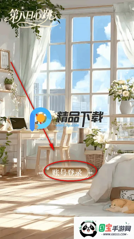 �ڰ�������(AI������Ӧ��)