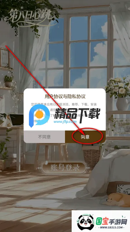 �ڰ�������(AI������Ӧ��)