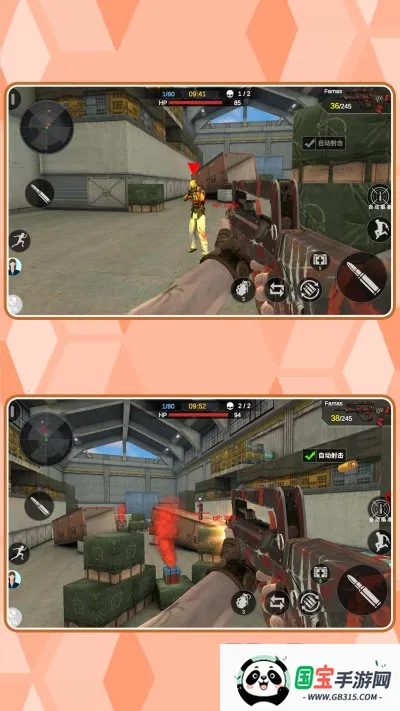 ���ֱ�����(���������Ϸ)