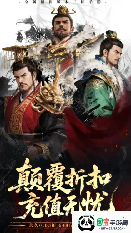 ���ô�������2026���ذ�װ