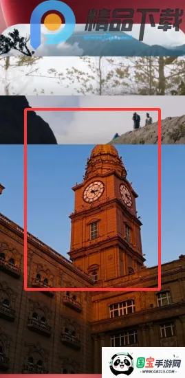 С������2026�ٷ����°汾��ͼ1