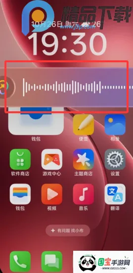 С������2026�ٷ����°汾