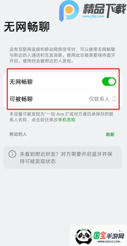 ��������2026���°汾