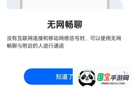 ��������2026���°汾