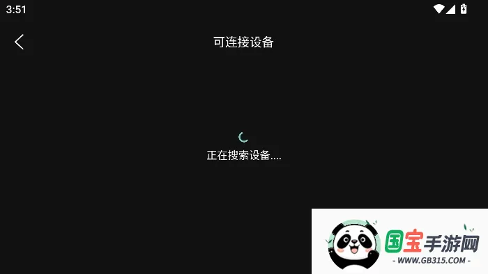 ��Ƭ(Ӱ��׷��ƽ̨)