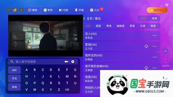 ����KTV(�ƶ�K�蹤��)