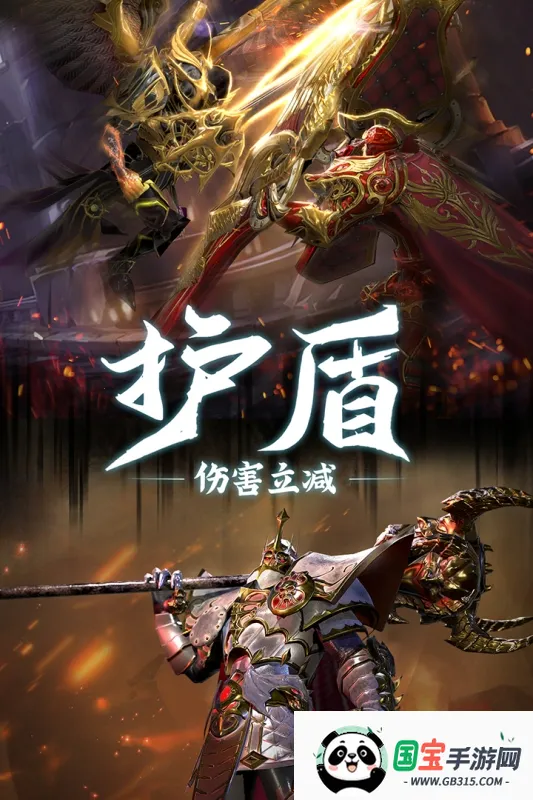 �����ٻ�(ħ�ý�ɫ��������)��ͼ1