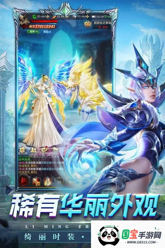 �����ٻ�(ħ�ý�ɫ��������)��ͼ0