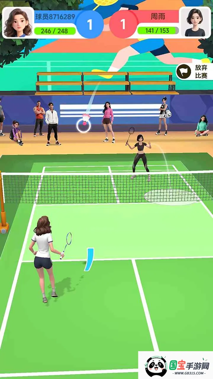 ��ë��Ծ�(������ë����Ϸ)��ͼ4