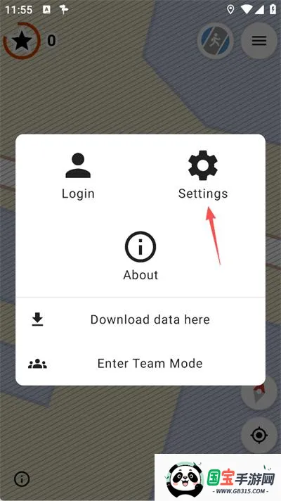 StreetComplete2026�ٷ�����