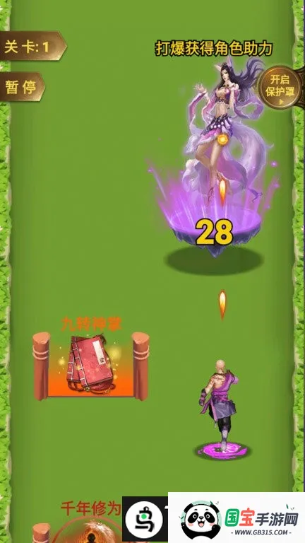 �򲻹���ս��ģ����(�ܿ�ս����Ϸ)