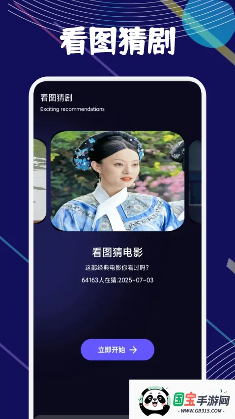 ����(Ӱ�Ӳ�������)