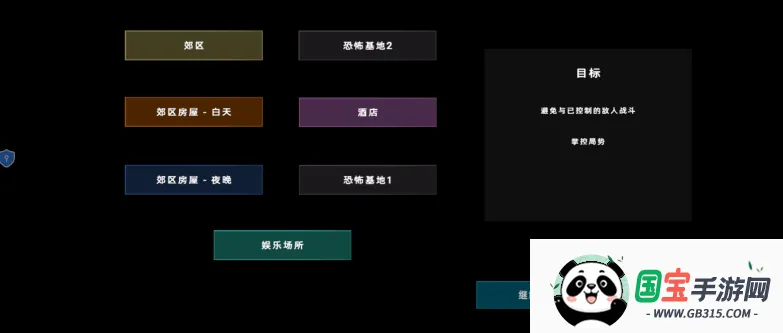 �ؾ�����ģ������׿���ֻ���