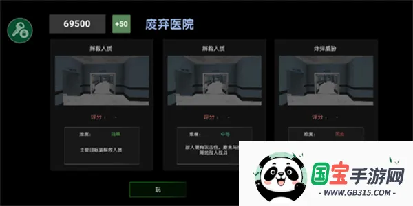 �ؾ�����ģ������׿���ֻ����ͼ2