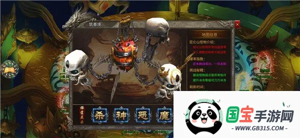 ������ս(���Ŵ�������)