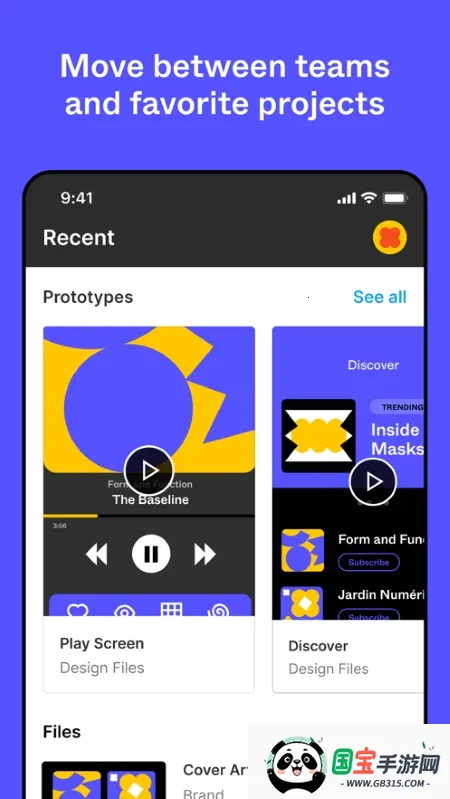 Figma�����ֻ����ͼ0