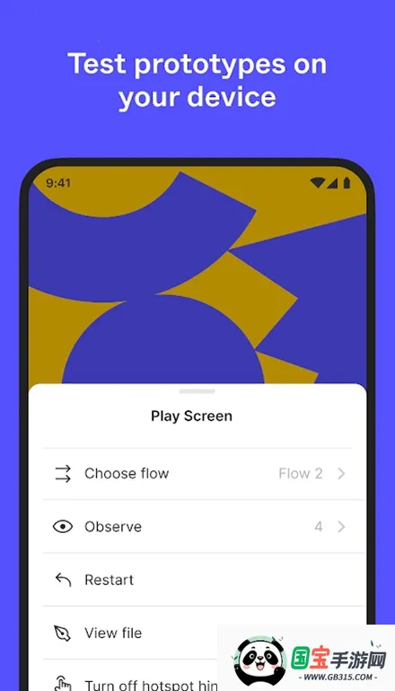 Figma�����ֻ����ͼ4