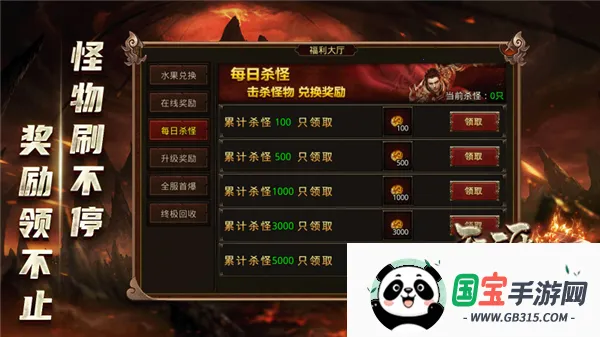 ���ĵ��������ֻ���v1.7.306.10 ��׿���ͼ0