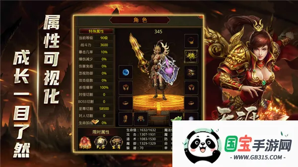 ���ĵ��������ֻ���v1.7.306.10 ��׿���ͼ1