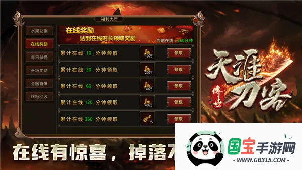 ���ĵ��������ֻ���