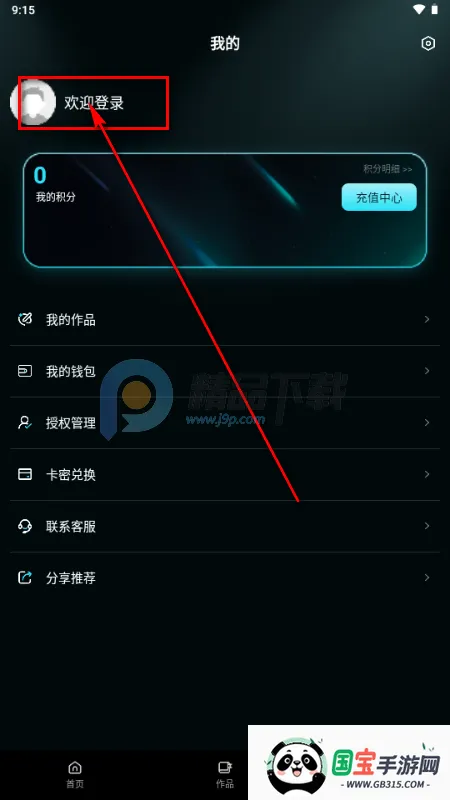 ����AI��Ƶ����