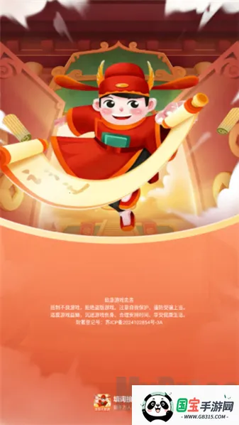 ��ʽӲ��������ֻ���