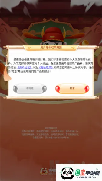 ��ʽӲ��������ֻ���