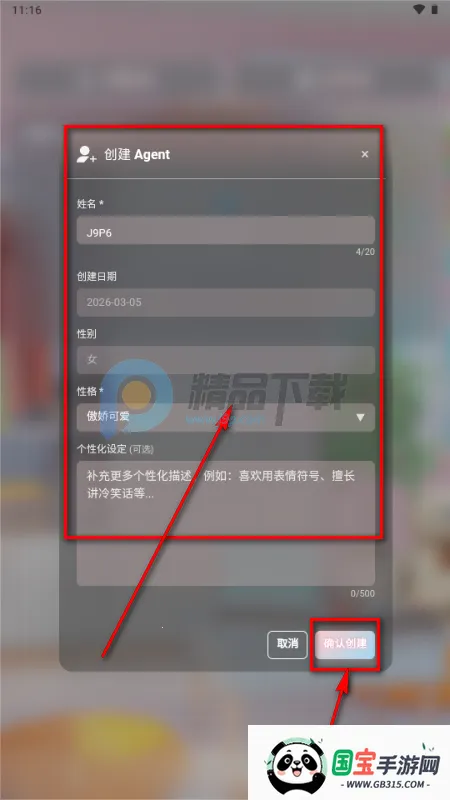 С��AI����