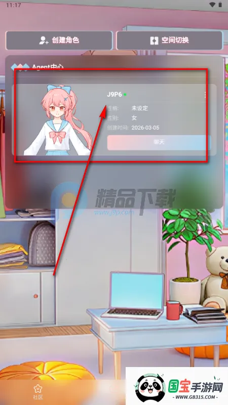 С��AI����