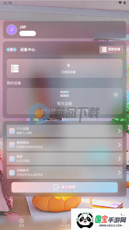 С��AI����