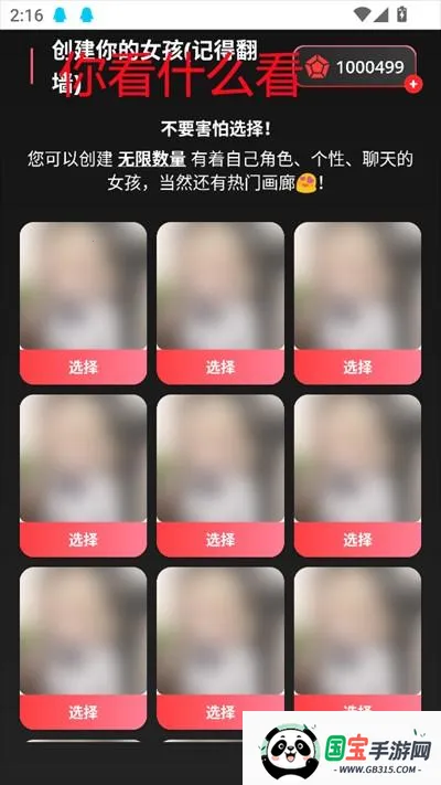 AIBabe����Ů��