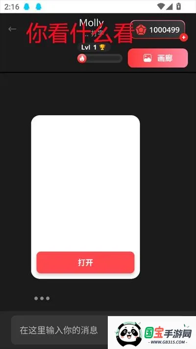 AIBabe��������(AI��н�������)