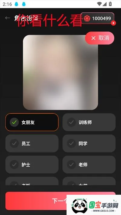 AIBabe����Ů��