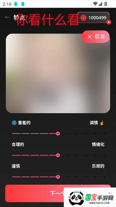 AIBabe����Ů��