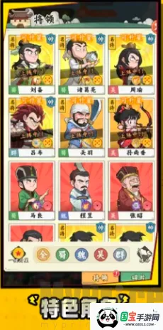 ����̽���������ֻ���